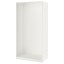 IKEA PAX ПАКС Каркас гардероба, білий, 100x58x201 cм 20214566 202.145.66