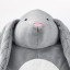 IKEA PEKHULT ПЕХУЛЬТ Плюшева іграшка, Світлодіодний нічник, сірий кролик / на батарейках, 19 см 50470003 504.700.03