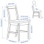 IKEA PINNTORP / PINNTORP Стіл та 2 стільці, морилка світло-коричнева, морилка біла / Katorp світло-коричнева морилка, 65 см 09484437 094.844.37