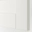 IKEA SANNIDAL САННІДАЛЬ Фронтальна панель для шухляди антрацит, білий, 60x20 см 10526455 105.264.55