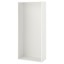 IKEA PLATSA ПЛАТСА Каркас, білий, 80x40x180 см 30330952 303.309.52