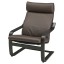IKEA POÄNG ПОЕНГ Крісло з підставкою для ніг, чорно-коричневий / Glose темно-коричневий 59551071 595.510.71