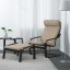 IKEA POÄNG ПОЕНГ Крісло з підставкою для ніг, чорно-коричневий / Hillared бежевий 39484266 394.842.66