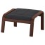 IKEA POÄNG ПОЕНГ Крісло з підставкою для ніг, коричневий / Hillared антрацит 79484250 794.842.50