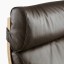 IKEA POÄNG ПОЕНГ Крісло з підставкою для ніг, шпон дуба білений / Glose темно-коричневий 69551075 695.510.75