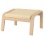 IKEA POÄNG ПОЕНГ Крісло з підставкою для ніг, шпон дуба білений / Glose білий з відтінком 69484359 694.843.59