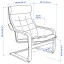 IKEA POÄNG Крісло з підставкою для ніг, Шпон дуба тонований білий / Гуннаред темно-сірий 19502092 195.020.92