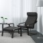 IKEA POÄNG ПОЕНГ Крісло з підставкою для ніг, чорно-коричневий / Hillared антрацит 79484245 794.842.45