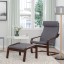 IKEA POÄNG ПОЕНГ Крісло з підставкою для ніг, коричневий / Skiftebo темно-сірий 29484304 294.843.04