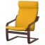 IKEA POÄNG ПОЕНГ Крісло, коричневий / Skiftebo жовтий 79387107 793.871.07
