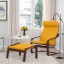 IKEA POÄNG ПОЕНГ Крісло з підставкою для ніг, коричневий / Skiftebo жовтий 29487802 294.878.02