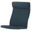 IKEA POÄNG ПОЕНГ Подушка-сидіння на крісло, Hillared темно-синій 90362469 903.624.69