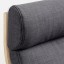 IKEA POÄNG ПОЕНГ Подушка-сидіння на крісло, Skiftebo темно-сірий 90492847 904.928.47
