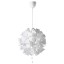 IKEA RAMSELE РАМСЕЛЕ Підвісний світильник, геометричний / білий, 43 см 50407097 504.070.97