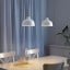 IKEA RANARP РАНАРП Підвісний світильник, кремовий, 23 см 10390961 103.909.61