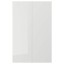 IKEA RINGHULT РІНГХУЛЬТ Дверцята для кутової підлогової шафи, глянцевий світло-сірий, 25x80 см 90327145 903.271.45