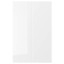 IKEA RINGHULT РІНГХУЛЬТ Дверцята для кутової підлогової шафи, глянцевий білий, 25x80 см 40208197 402.081.97