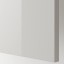 IKEA RINGHULT РІНГХУЛЬТ Облицювальна панель, глянцевий світло-сірий, 62x240 см 30327129 303.271.29