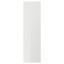 IKEA RINGHULT РІНГХУЛЬТ Двері, глянцевий світло-сірий, 40x140 см 30327134 303.271.34