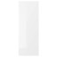 IKEA RINGHULT РІНГХУЛЬТ Двері, глянцевий білий, 30x80 см 70418877 704.188.77