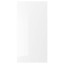 IKEA RINGHULT РІНГХУЛЬТ Двері, глянцевий білий, 60x120 см 40208201 402.082.01
