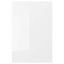 IKEA RINGHULT РІНГХУЛЬТ Двері, глянцевий білий, 40x60 см 90205097 902.050.97