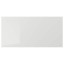 IKEA RINGHULT РІНГХУЛЬТ Фронтальна панель для шухляди антрацит, глянцевий світло-сірий, 80x40 см 10327154 103.271.54