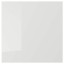 IKEA RINGHULT РІНГХУЛЬТ Фронтальна панель для шухляди антрацит, глянцевий світло-сірий, 40x40 см 30327148 303.271.48