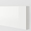 IKEA RINGHULT РІНГХУЛЬТ Фронтальна панель для шухляди антрацит, глянцевий білий, 80x10 см 00205092 002.050.92