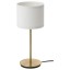 IKEA RINGSTA РІНГСТА / SKAFTET СКАФТЕТ Лампа настільна, білий / латунь, 41 см 49385685 493.856.85