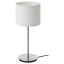 IKEA RINGSTA РІНГСТА / SKAFTET СКАФТЕТ Лампа настільна, білий / нікельований, 41 см 89385952 893.859.52