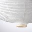 IKEA RISBYN РІСБЮН Абажур для підвісного світильника, у формі цибулини / білий, 57 см 10404091 104.040.91