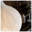 IKEA RISBYN РІСБЮН Абажур для підвісного світильника, у формі цибулини / білий, 57 см 10404091 104.040.91