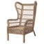 IKEA RISHOLMEN Крісло з підголівником, для дому / вулиці, коричневий 00503794 005.037.94