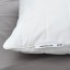 IKEA RUMSMALVA РУМСМАЛЬВА Ергономічна подушка, сон на боці / на спині, 50x60 см 40446754 404.467.54