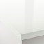 IKEA SÄLJAN СЕЛЬЙАН Стільниця на замовлення, білий глянець / ламінат, 63,6-125 х 3,8 см 70345503 703.455.03