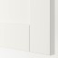 IKEA SANNIDAL САННІДАЛЬ Дверцята з петлями, білий, 40x180 см 89243019 892.430.19
