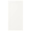IKEA SANNIDAL САННІДАЛЬ Двері, білий, 60x120 см 00395539 003.955.39