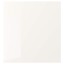 IKEA SELSVIKEN СЕЛЬСВІКЕН Двері, глянцевий білий, 60x64 см 80291632 802.916.32