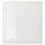 IKEA SINDVIK СІНДВІК Скляні двері, білий / прозоре скло, 60x64 см 90291858 902.918.58