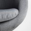 IKEA SKRUVSTA СКРУВСТА Офісне крісло, Vissle сірий 30280004 302.800.04