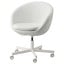 IKEA SKRUVSTA СКРУВСТА Офісне крісло, Ysane білий 50402995 504.029.95