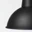 IKEA SKURUP СКУРУП Підвісний світильник, чорний, 19 см 80397394 803.973.94