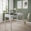 IKEA SMYGA Письмовий стіл, світло-сірий, 122x60 см 40480781 404.807.81