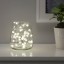 IKEA SNÖYRA СНЕЙРА Гірлянда LED, 40 лампочок, для дому / на батарейках сріблястий 10364759 103.647.59