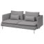 IKEA SÖDERHAMN СОДЕРХЕМН 3-місний диван, Tonerud сірий 09452101 094.521.01