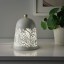 IKEA SOLSKUR СОЛЬСКУР Настільна лампа світлодіодна, білий / колір латуні 10424517 104.245.17