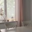 IKEA SOLSKUR СОЛЬСКУР Настільна лампа світлодіодна, білий / колір латуні 10424517 104.245.17