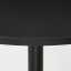 IKEA STENSELE СТЕНСЕЛЕ Барний стіл, антрацит / антрацит, 70 см 09288224 092.882.24