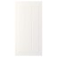 IKEA STENSUND СТЕНСУНД Двері, білий, 40x80 см 00450559 004.505.59